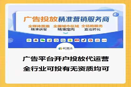 成功SEM推广案例：借鉴与启示